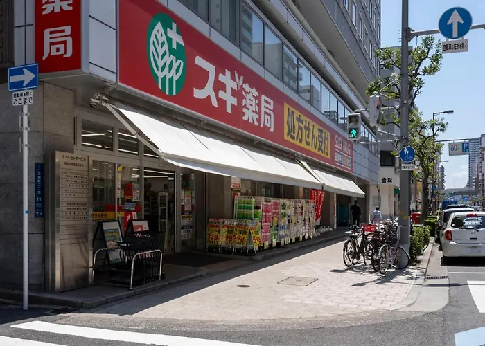 Seed Tanimachi 6-Chome