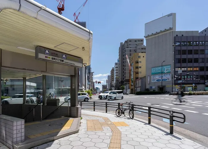 Seed Tanimachi 6-Chome