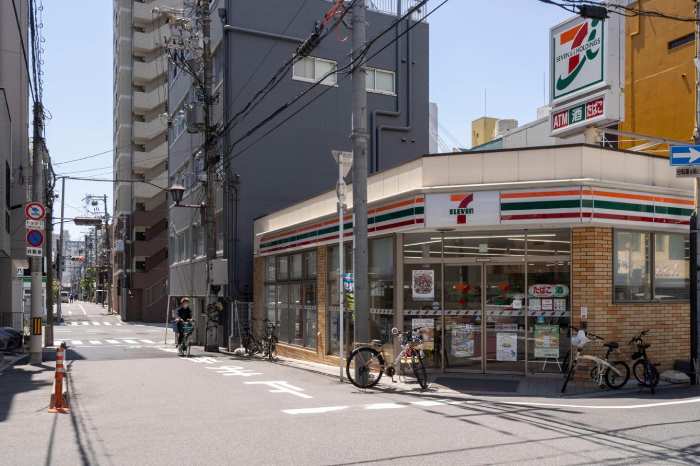 Seed Tanimachi 6-chome 公寓 *