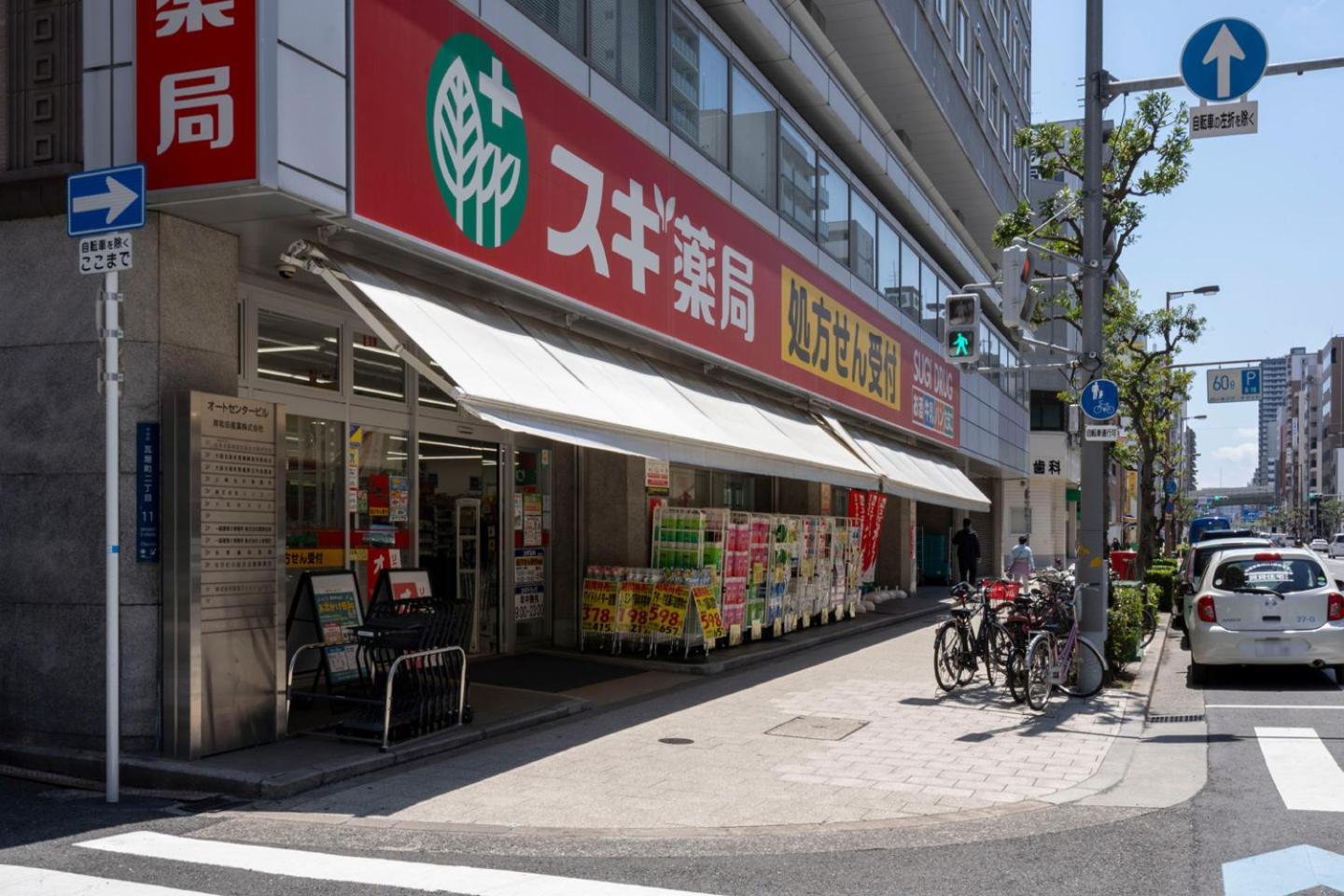 Seed Tanimachi 6-chome Apartment Osaka